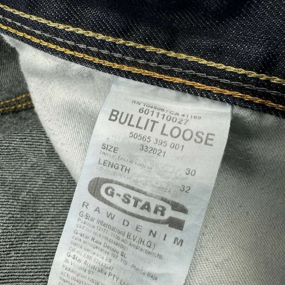 G-Star brand star
